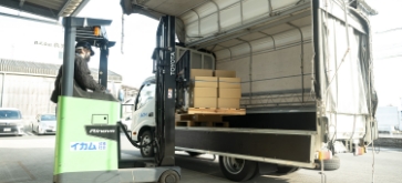 輸送代行サービス イメージ