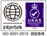 ISO 9001:2015 認証取得