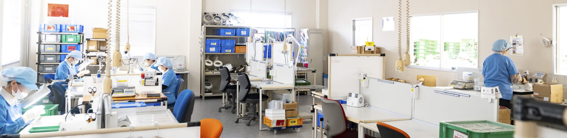 初めての方へ ファーストビュー