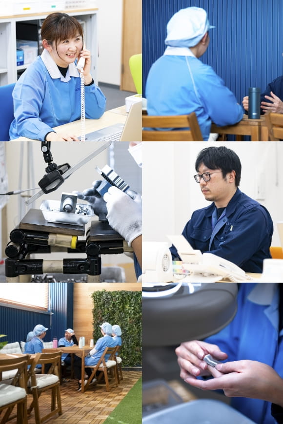 採用情報 イメージ